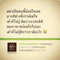 หวัง.
