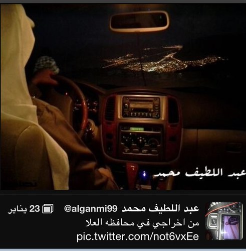 لست افلاطوني الفلسفہ ولاقيّسي الہوى ولا نزاريّ الحرف ولكني شاب نبضہَ حكايہ وَمزاجہ لعين وَعصبيتہ حمقاء. _ تبوك - ﺎلشماليهہ ﺎلغربيهہ وستغفر الله