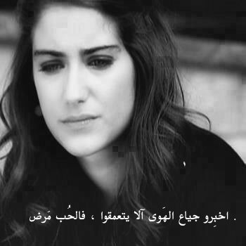 يَتِيّمههْ حتَّى نَلْتَقِى ..