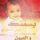 أبـــۆ آلَُھجــــرٍس (@11aboalhajras) Twitter