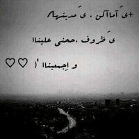 متعب المطيري (@matab30511) Twitter profile photo