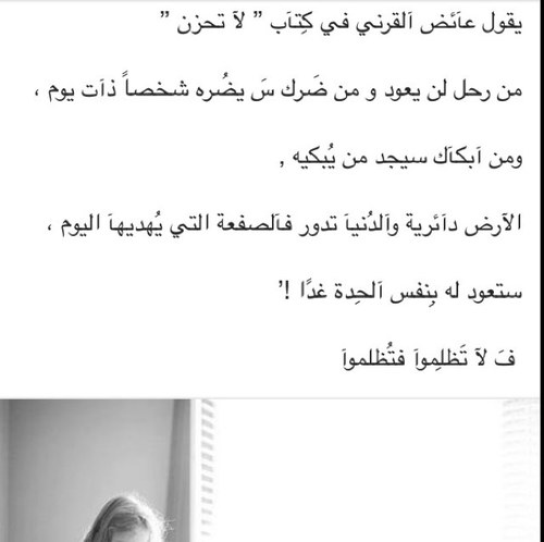 MaSsOmAyO's profile picture. 