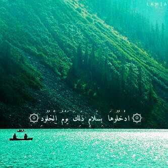 أحبك جدآ وما وراء جدآ عالمآ ﻻ ينتهي ♡