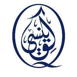 Strategic Advisors in the Kingdom of Saudi Arabia
