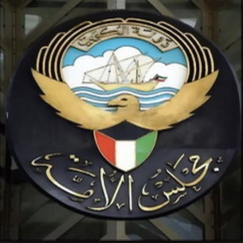 majleess's profile picture. 