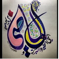 سارة بنت حمد بن ماضي (@sarahamad) Twitter profile photo