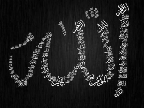 اشهد ان لا اله الا الله وان محمدارسول الله صل الله عليه وسلم/ الله في عون العبد ما دام العبد في عون اخيه .