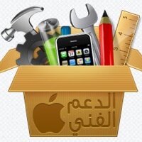  الدعم الفني  (@uhhx) 's Twitter Profile