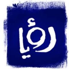 مجموعه خيريه تهدف الى تحقيق شىءعلى ارض الواقع بنحلم ببكره يكون افضل.الخلاصه(مجموعه شباب فاشله بيحلمو يشوفو مصر بتتقدم)ليس لها اى انتماء سياسى،هدفنا خدمه المجتمع
