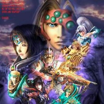 Legend Of Dragoon Theendianness Twitter Legend Of Dragoon Theendianness Twitter