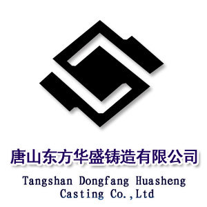 E-Mail： hbdfhs@126.com  hbdfhs@gmail.com 
Mobile Phone： 13931440999 15931592099 
Fax： 0315-8570525  Bussiness Departmemt：0315-8575555 8291285 8291286