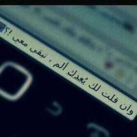 nona ♥️ Memecoin (@noona2771) 's Twitter Profile