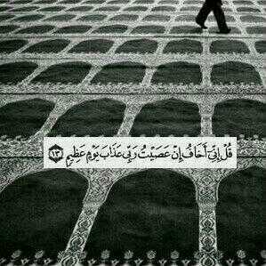 هذآ الحساب صدقة جاريه لخالي ، رحمه الله وغفر له وادخله فسيح جناته .