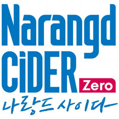 외부:https://pbs.twimg.com/profile_images/378800000075817368/2fba5a8c0eef67cb27dedbdcde8ebb4a_400x400.jpeg