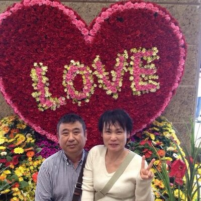 皿良隆博