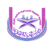 دار أم الحارث الانصاريه *شمال الرياض*
زوروا موقعنا على الانستقرام @omalharth3