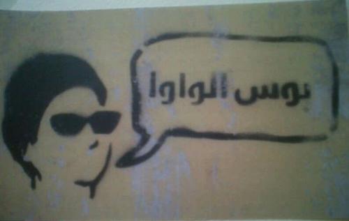 Tweeting about problems of an everyday lebanese life.