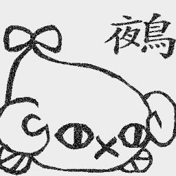 ふー鵺@ΦｘΦ@さんのプロフィール画像