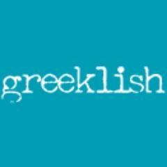 greek public intellectualism website