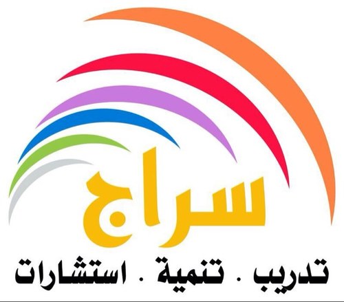 ‏‏رابطة المدربين والمدربات المحترفين السعودية ( تدريب - تطوير - واستشارات ) لتنسيق الدورات :0500112191 الإيميل 
:serag-r‎‎@hotmail.com