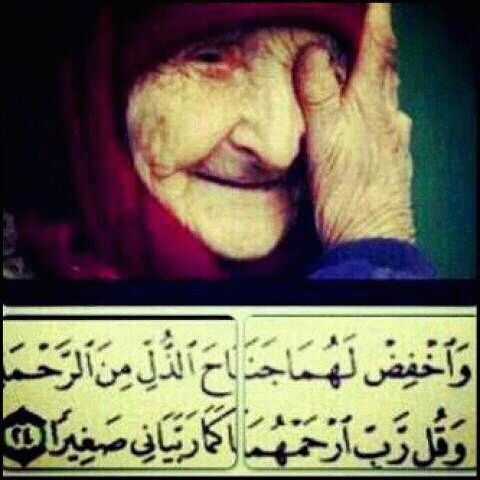 ‏‏هي الحياة , كلنا عابرون . فاجعل لكَ فيها أثر!