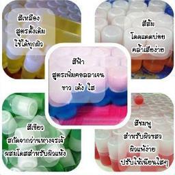 โสมโดสเร่งขาว ทาแล้วผิวไม่แห้­ง ผสมในครีมวัน ผสม 3-5 หยดต่อ1 ขวด ขนาด 5 ml 19 บาท ขนาด 10 ml ราคา 29 บาท มีทั้งหมดเจ็ดสี ถ้าซื้อในปริมาณมากสามารถลดได้!!!!!