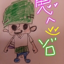 めん (@0689Meg) Twitter