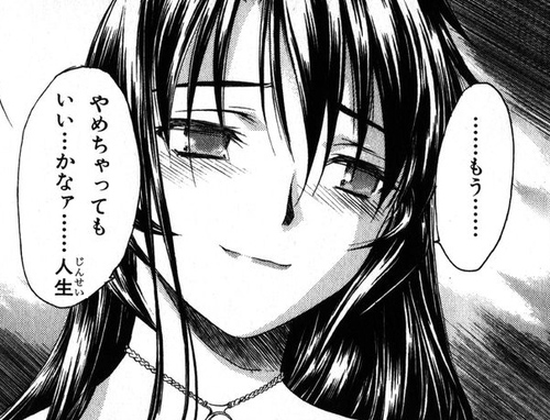 part:Drums prefer:League of Legends(top or mid)、ヘブバン、ガテテル、ウマ娘、オリアカ、トワツガイ、FGO、civ6、FF14@Typhon、Lineage1