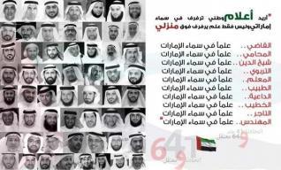 ‏‏‏إن النصر مع الصبر .. وإن الفرج مع الكرب .. وإن مع العسر يسراً