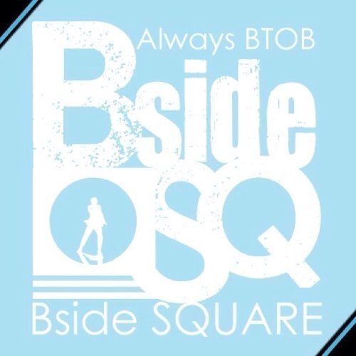 BTOB応援企画アカウント。
Bside SQuare【비사이드 스퀘어】です。

今までの活動はアメブロにてご確認頂けます💙

現在は主にアルバムの共同購入、総攻募金の日本窓口をメインでやっています🏦

みんなでBTOBを応援したい、ただのメロディー🎼
業者・情報アカウントではございません🤦🏻‍♀️