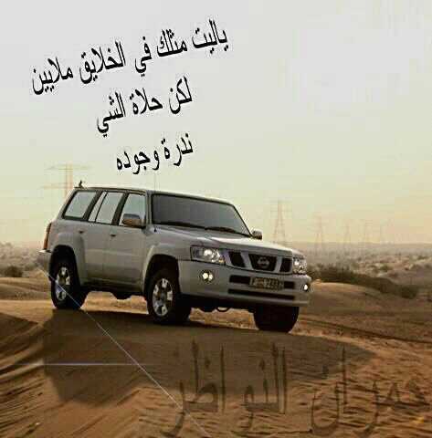 azas12121's profile picture. 