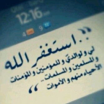 ·̥̊·̣̥̇̊·̣̥̇̊·̥̊ ﺳ̣̥̐ﭔפ̣̥̐ﺂ̣̥̐ט̣̥̐،  ·،ﺂ̣̥̐ﻟ̣̥̐ﻟ̣̥̐ہ̣̐، ۆ̣̐ﭔפ̣̥̐ـ̣̐ﻣ̣̥̐ډ̣̥̐ھ̐ ·̥̊·̣̥̇̊·̣̥̇̊·̥̊