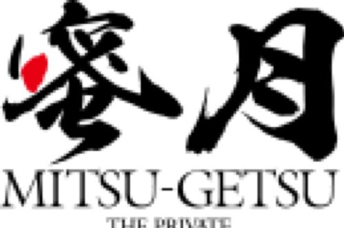 mitsugetsuman's profile picture. 蜜月が大好きで非公式垢を作りました。好きな理由は女優のチョイスが絶妙なのと、とても感情移入がしやすく処理しやすいからです。なかなかやるんですコレが。ただ他のメーカーにもいい作品等があればピックアップしていきたいです。