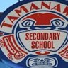 Tamanawis's profile picture. Tamanawis Secondary School - Surrey School District #36