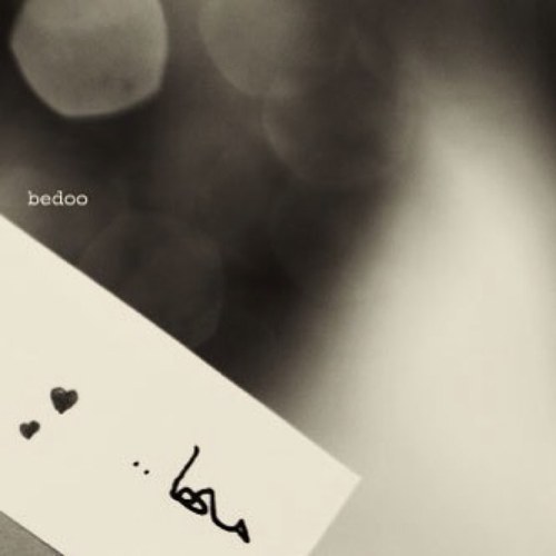 لو للجمال لسان لنطق باسمك @MAHAB5 .
