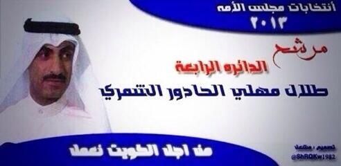 bish171969's profile picture. 