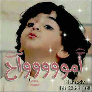 .‏​‏​‏​‏​          
لحد يعودنا على القرب ويروح 
         قلوبنا خلقه ترى موجعتنا..