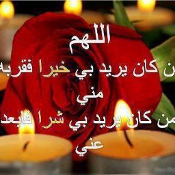 ganasky24's profile picture. 6 october , egypt