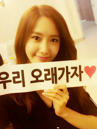 [V] @sweeties_RP's Member of 소녀시대 임윤아