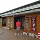 stephen hans - @StephenGTM - Twitter