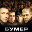 #AutoFollow #фолловинг #ВЗАИМНО #ВЗАИМНЫЙ_ФОЛЛОВИНГ #ЧитайМеня