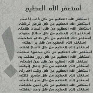 المملكه العربيه السعوديه.