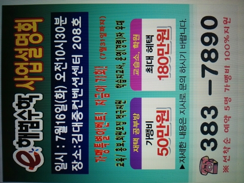 ywy1664's profile picture. 