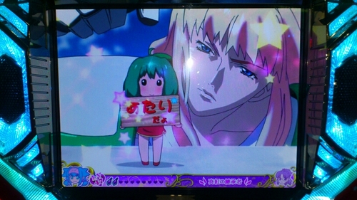 とさのさとさんのプロフィール画像
