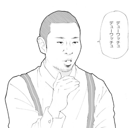 思ったことをつぶやきます