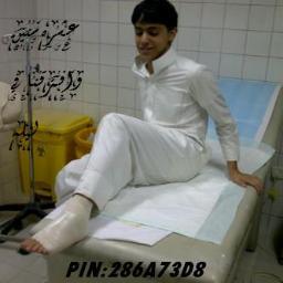 286A73D8