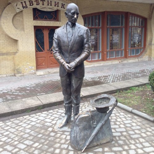 Тот, кому не безразличен этот Мир! Взаимный фолловинг