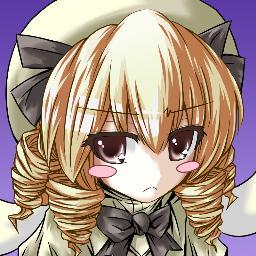 @DeafeningFairy's bot, call me silly instead of her!