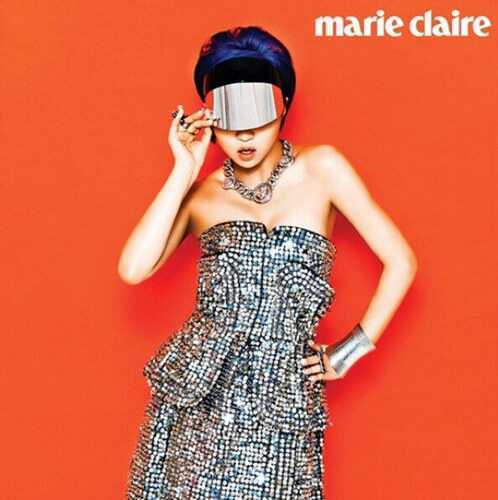 공민지 :) Magnae of 2NE1 | 94 line | SINGLE B) | What Happen?