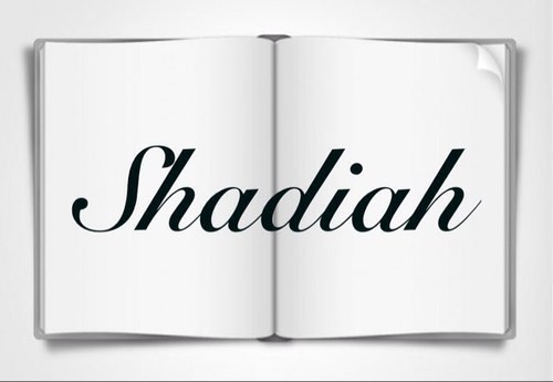 shadiah111 Profile Picture